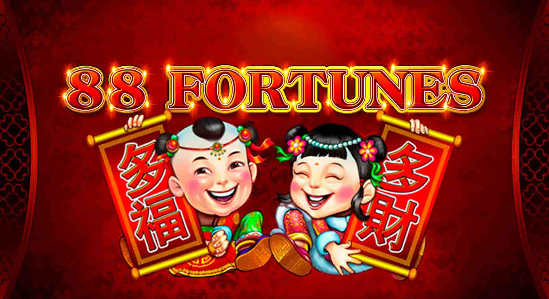 Duo Fu Duo Cai 系列老虎機 88 Fortunes 主題宣傳圖，Light & Wonder 開發