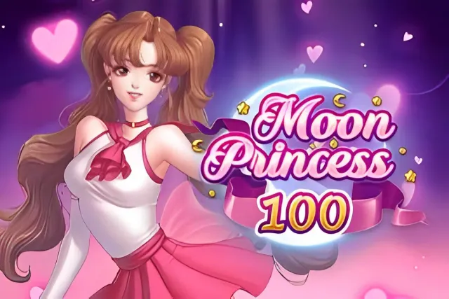 Moon Princess 100 老虎機遊戲畫面，Play'n GO 美少女戰士風格公主消除老虎機強化版