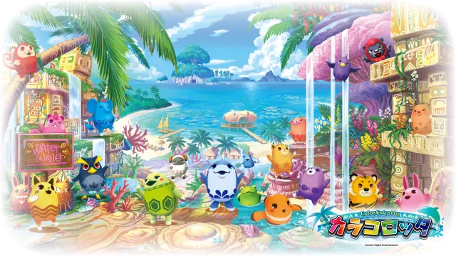賓果彩虹遊戲介紹綜覽，融合賓果玩法的博弈遊戲平台畫面